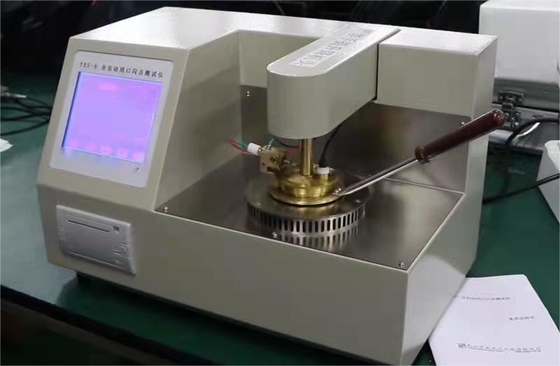 เครื่องวัดอุณภูมิติดไฟระเหยได้ เครื่องทดสอบแร่ธาตุ 260 รับประกัน 1 ปี
