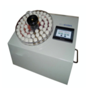 5ml 5r / Min เครื่องทดสอบแร่ 4000Hz เครื่องผสมการสั่นสะเทือนขนาดเล็ก