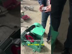 เครื่องบดกรามในห้องปฏิบัติการที่มีประสิทธิภาพสำหรับการเตรียมตัวอย่างที่แม่นยำ