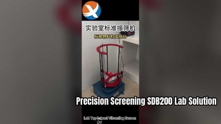 หน้าจอสั่นกระแทกสูงสุด SDB200 สำหรับการวิเคราะห์ในห้องปฏิบัติการ